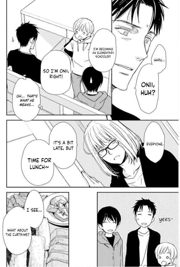 No Youna Chapter 31 page 4 - Chapter 31