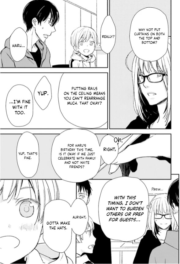 No Youna Chapter 31 page 5 - Chapter 31