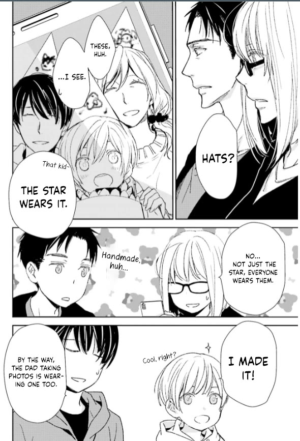 No Youna Chapter 31 page 6 - Chapter 31