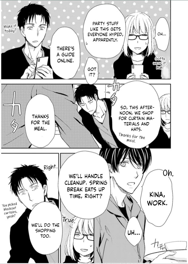 No Youna Chapter 31 page 7 - Chapter 31