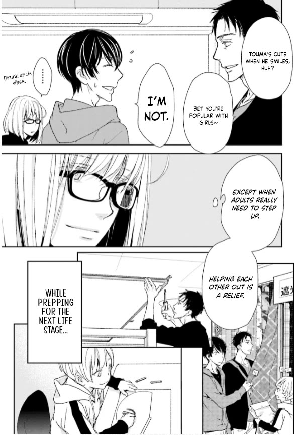 No Youna Chapter 31 page 9 - Chapter 31