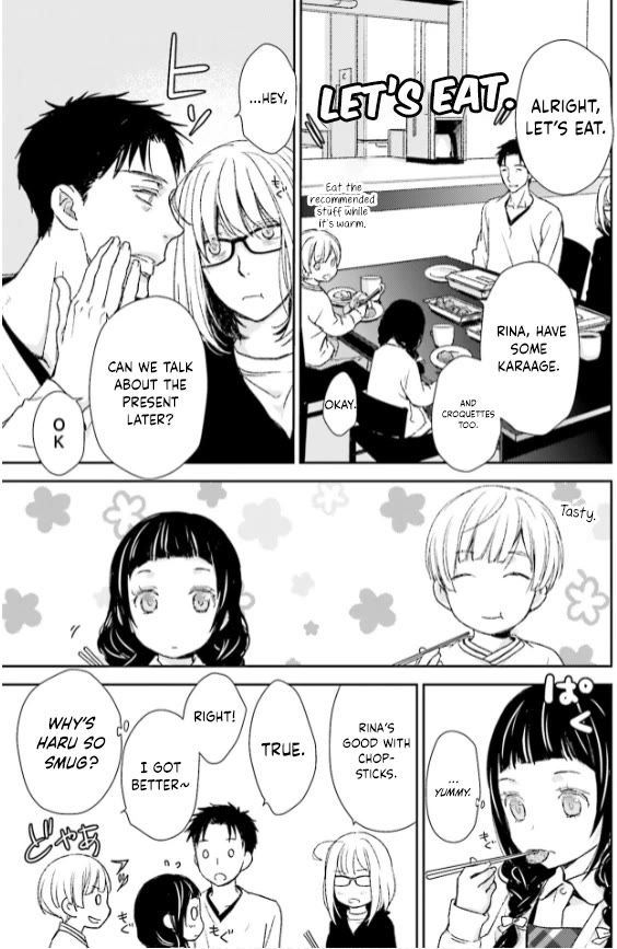 No Youna Chapter 32 page 11 - Chapter 32