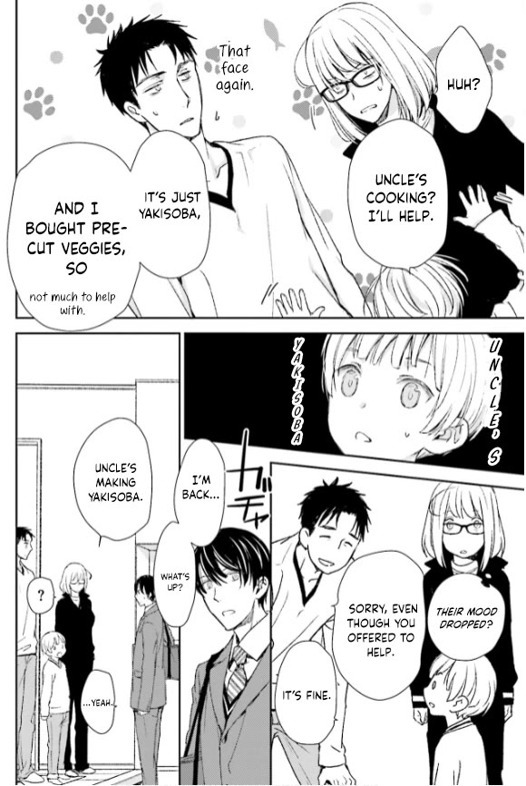 No Youna Chapter 32 page 16 - Chapter 32