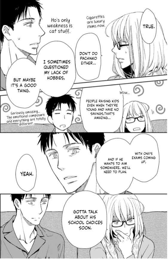 No Youna Chapter 32 page 18 - Chapter 32