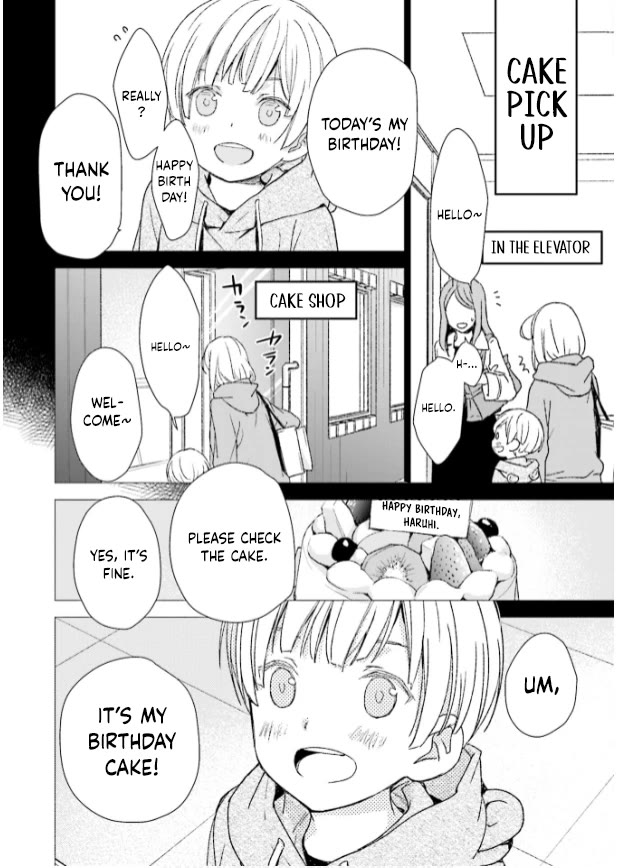 No Youna Chapter 32 page 22 - Chapter 32