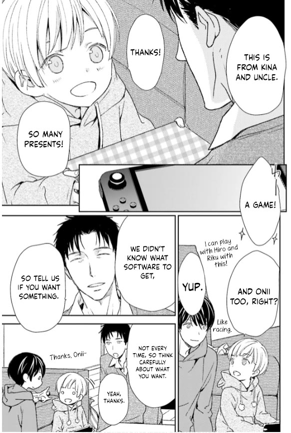 No Youna Chapter 32 page 27 - Chapter 32