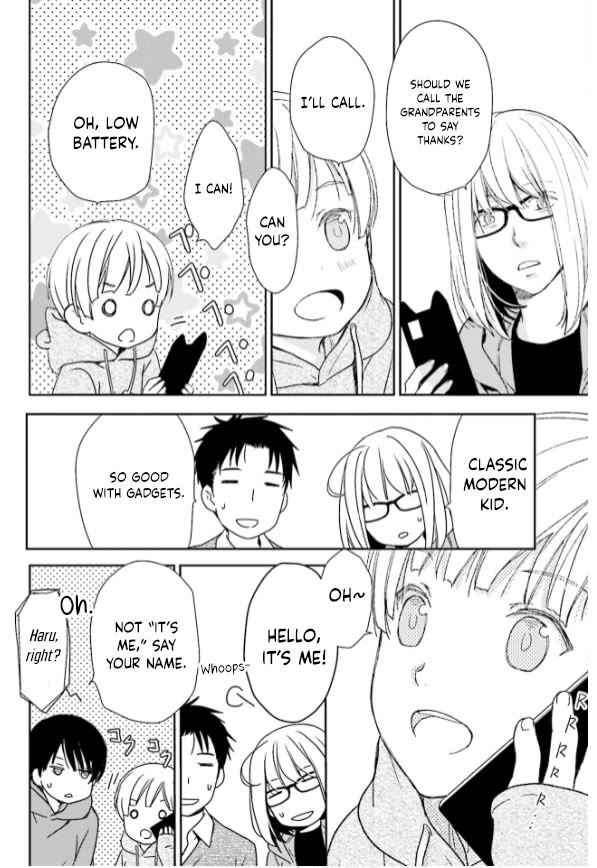 No Youna Chapter 32 page 28 - Chapter 32
