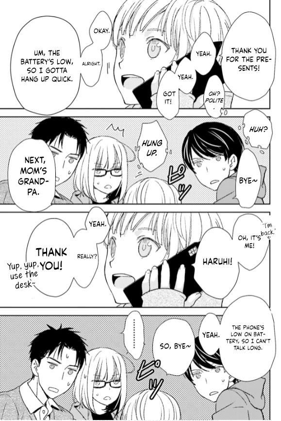 No Youna Chapter 32 page 29 - Chapter 32