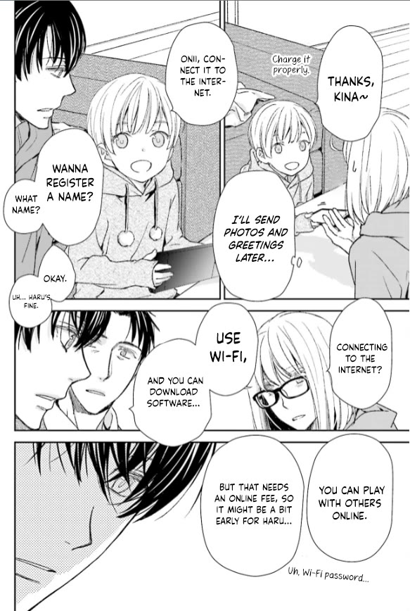 No Youna Chapter 32 page 30 - Chapter 32