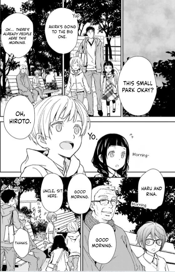 No Youna Chapter 32 page 4 - Chapter 32
