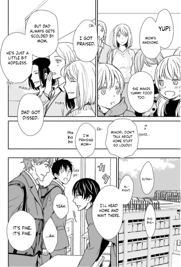 No Youna Chapter 33 page 10 - Chapter 33