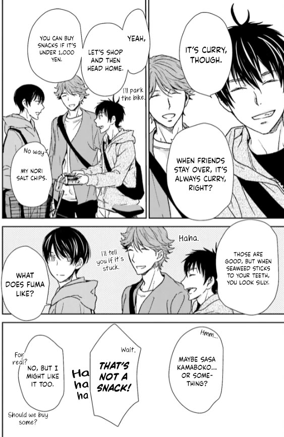 No Youna Chapter 33 page 14 - Chapter 33