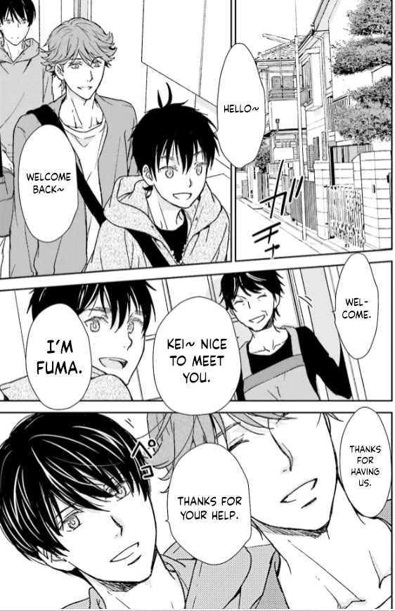 No Youna Chapter 33 page 19 - Chapter 33