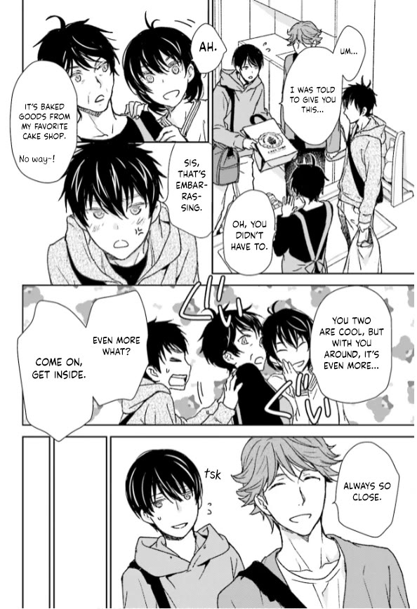 No Youna Chapter 33 page 20 - Chapter 33