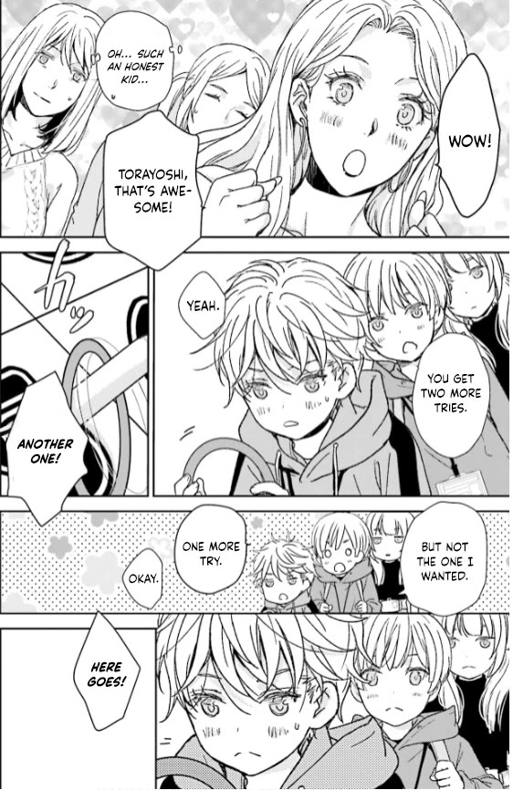 No Youna Chapter 33 page 30 - Chapter 33