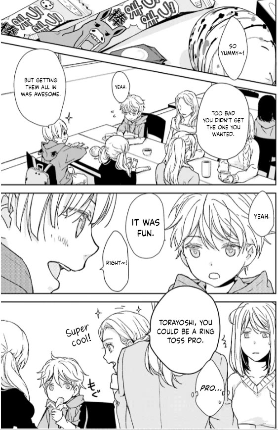No Youna Chapter 33 page 31 - Chapter 33