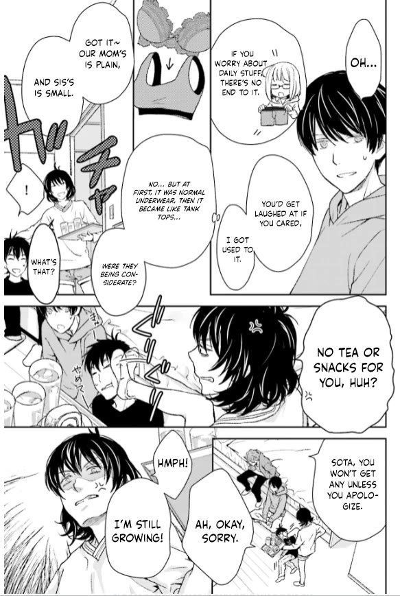 No Youna Chapter 34 page 13 - Chapter 34