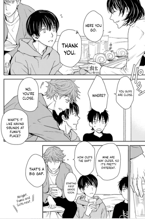 No Youna Chapter 34 page 14 - Chapter 34