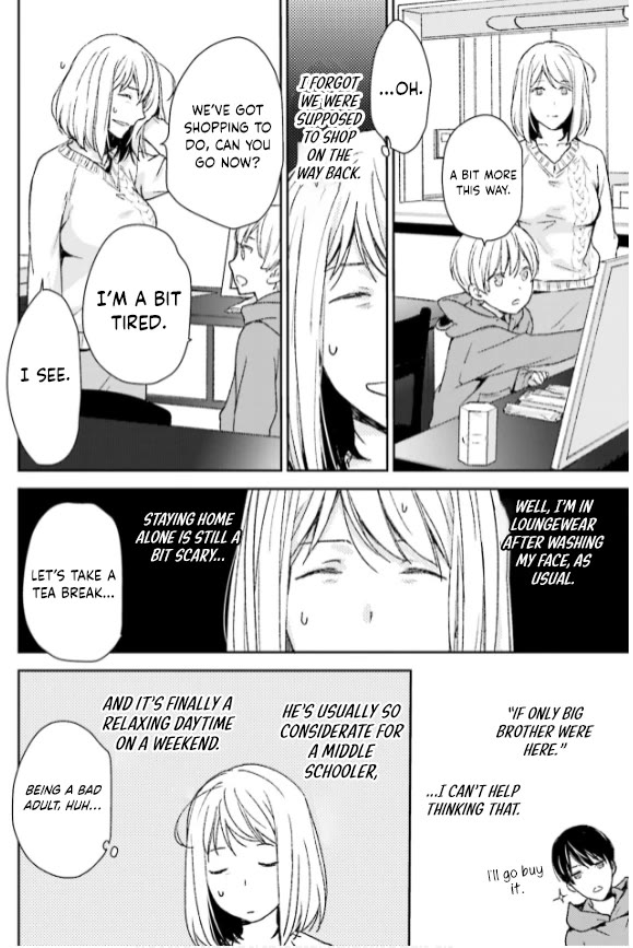 No Youna Chapter 34 page 18 - Chapter 34