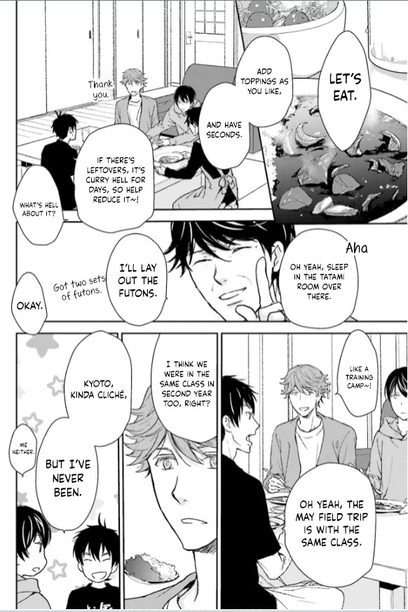 No Youna Chapter 34 page 20 - Chapter 34
