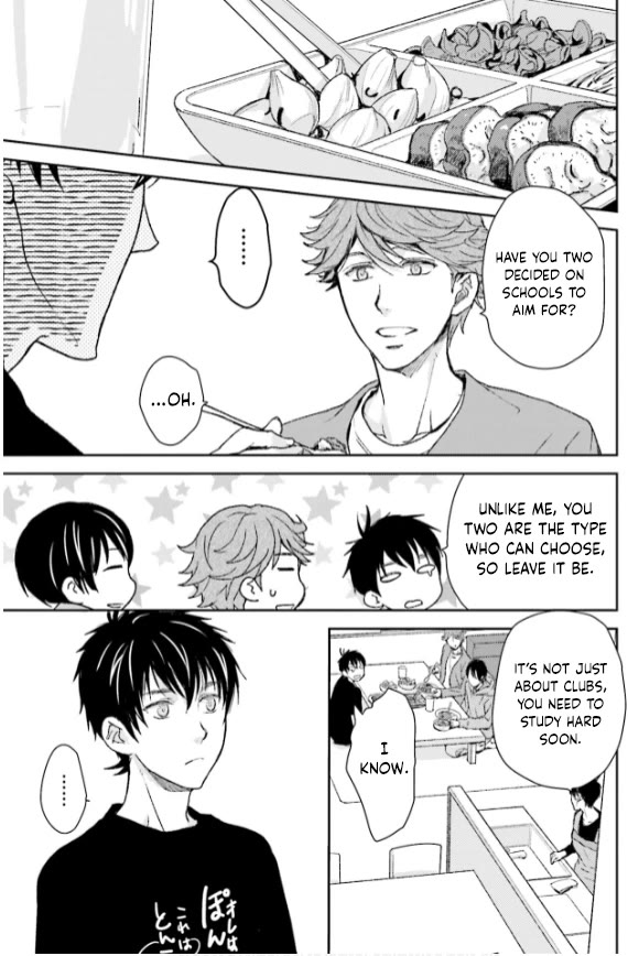 No Youna Chapter 34 page 21 - Chapter 34