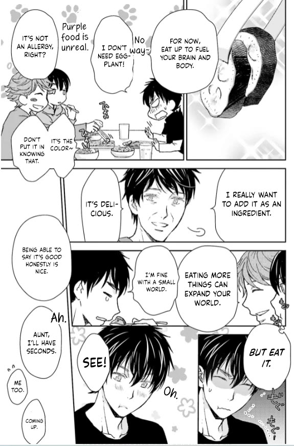 No Youna Chapter 34 page 23 - Chapter 34