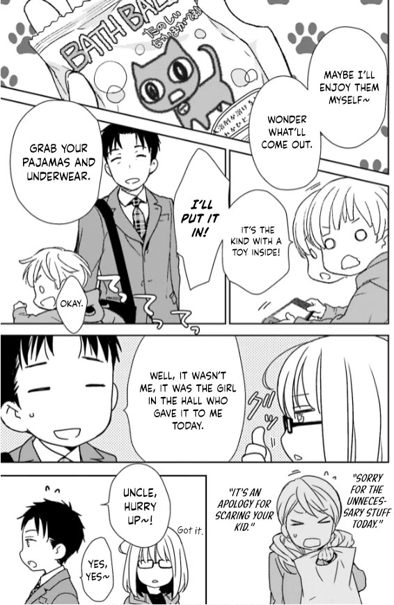 No Youna Chapter 34 page 25 - Chapter 34