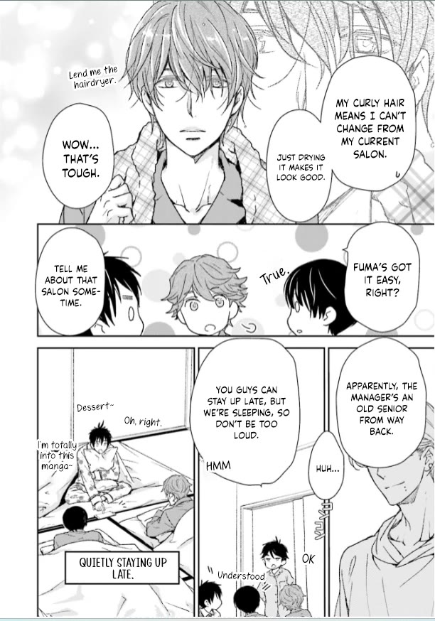 No Youna Chapter 34 page 28 - Chapter 34