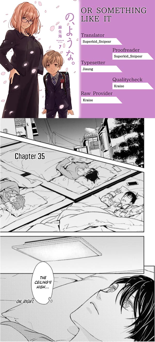 No Youna Chapter 35 page 1 - Chapter 35