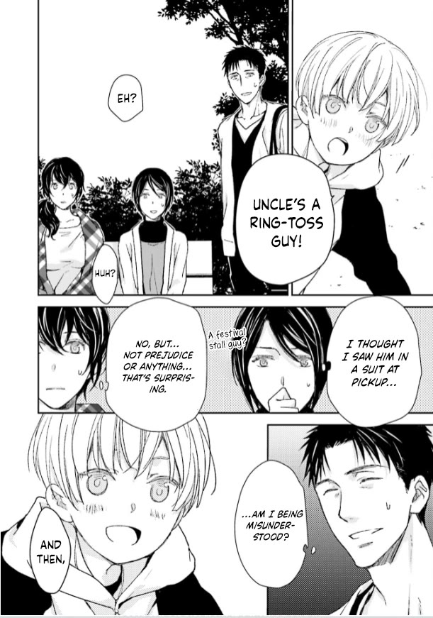 No Youna Chapter 35 page 10 - Chapter 35