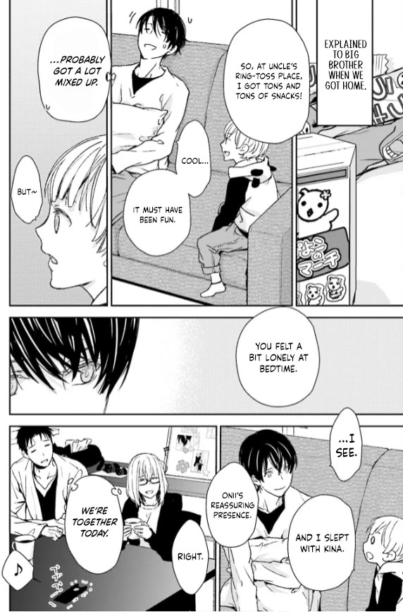 No Youna Chapter 35 page 12 - Chapter 35