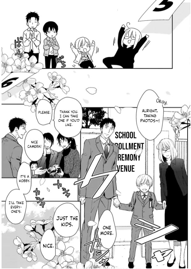 No Youna Chapter 35 page 17 - Chapter 35