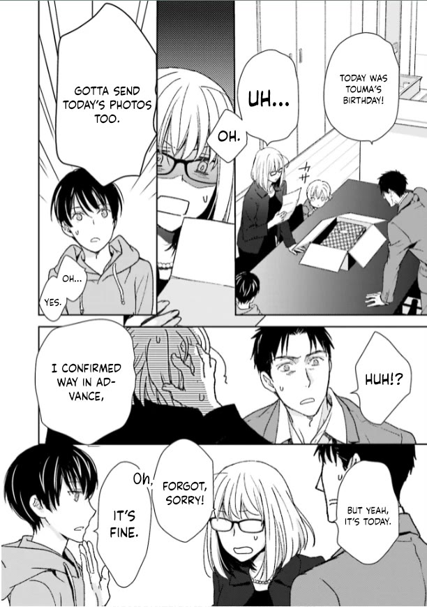 No Youna Chapter 35 page 20 - Chapter 35
