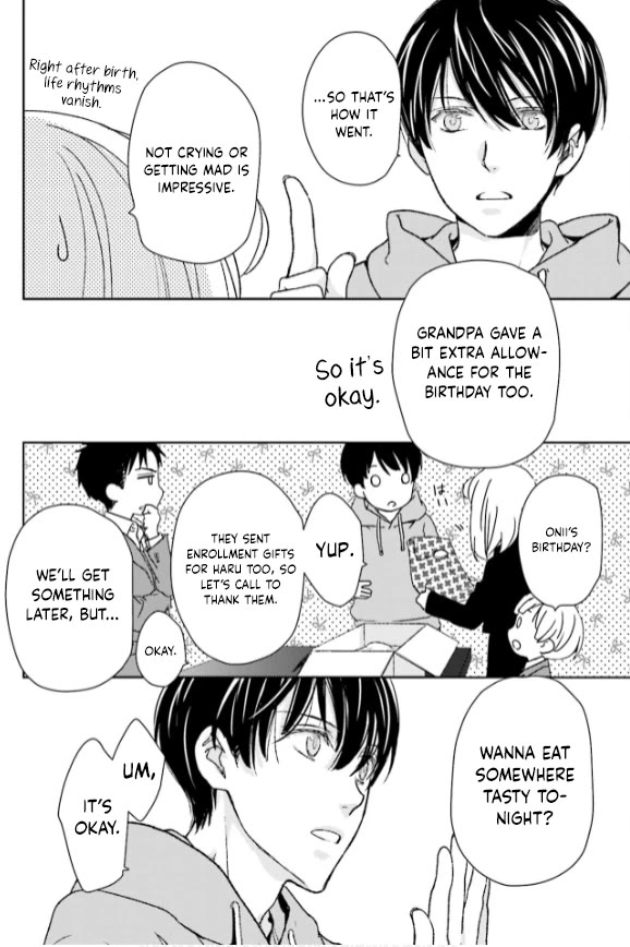 No Youna Chapter 35 page 22 - Chapter 35