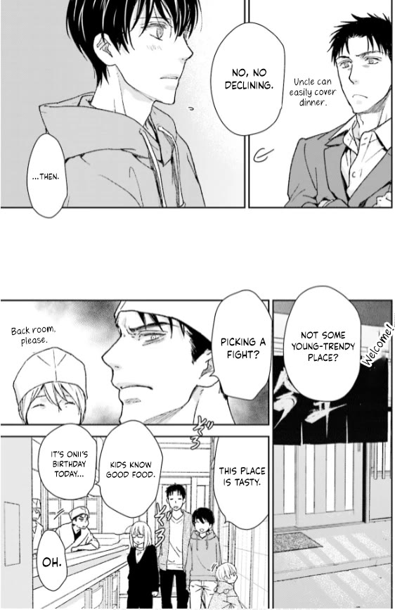No Youna Chapter 35 page 23 - Chapter 35