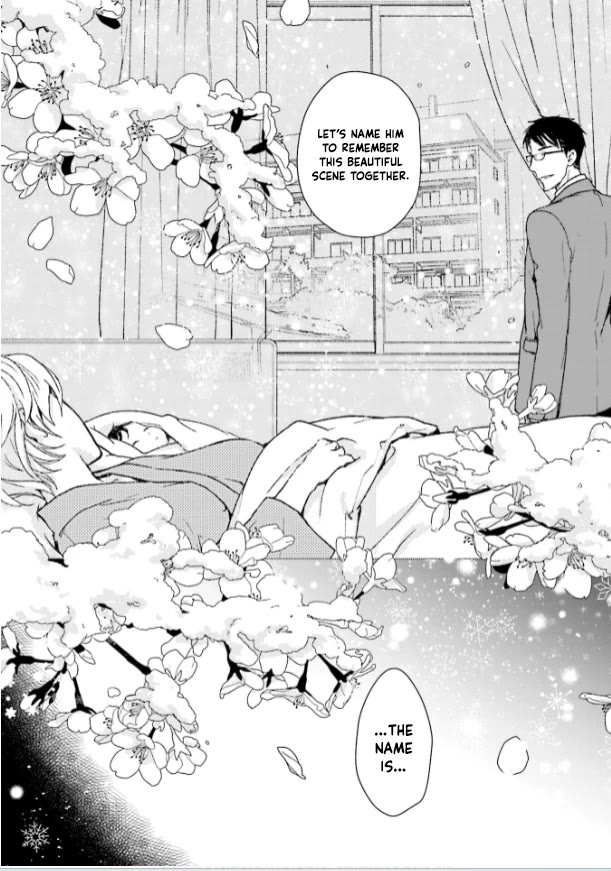 No Youna Chapter 35 page 26 - Chapter 35