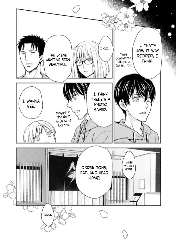 No Youna Chapter 35 page 27 - Chapter 35