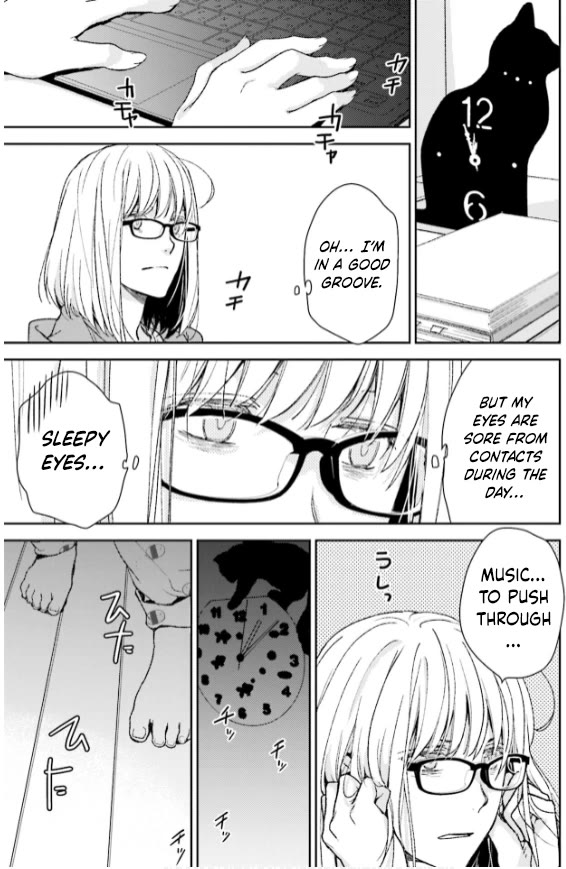 No Youna Chapter 35 page 3 - Chapter 35