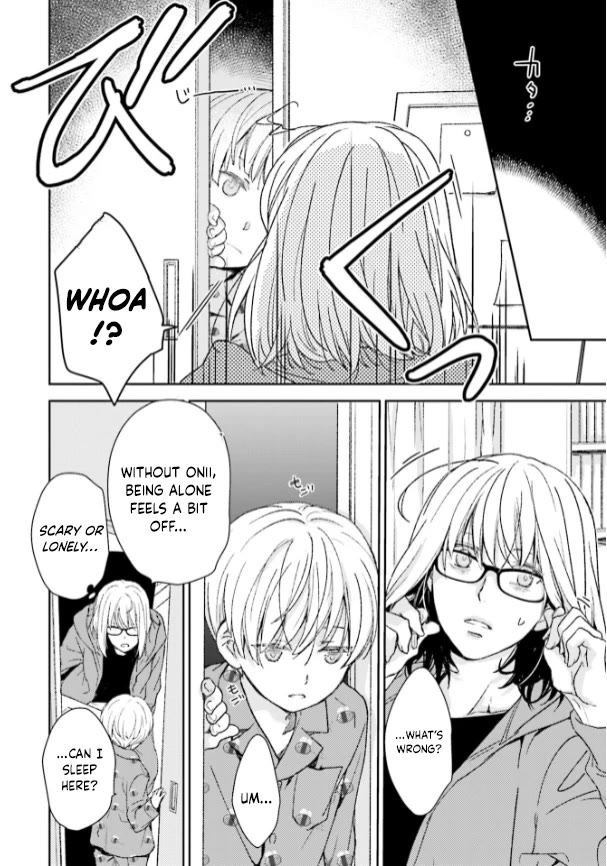 No Youna Chapter 35 page 4 - Chapter 35