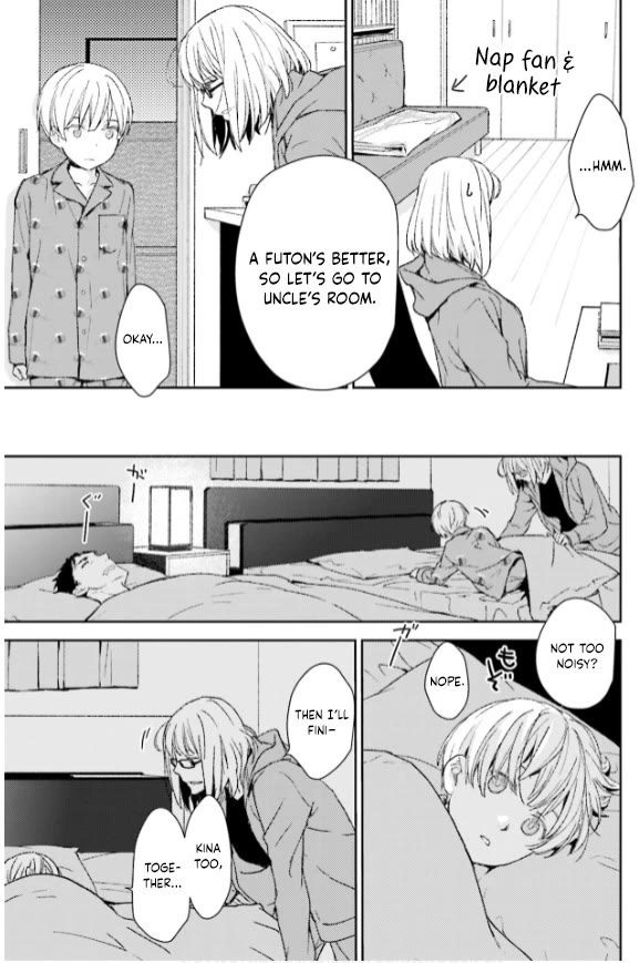 No Youna Chapter 35 page 5 - Chapter 35