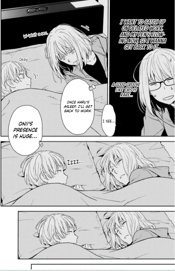 No Youna Chapter 35 page 6 - Chapter 35