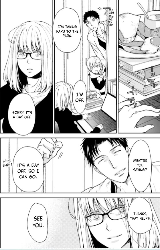 No Youna Chapter 35 page 8 - Chapter 35