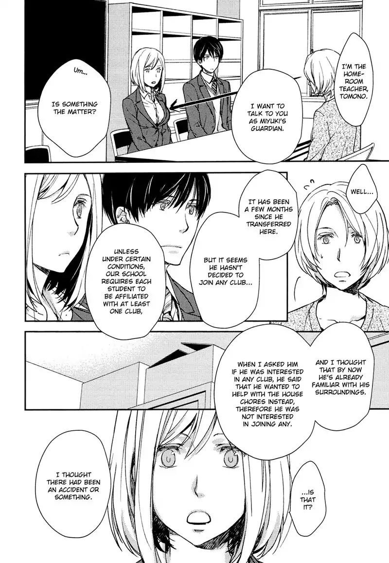 No Youna Chapter 4 page 10 - Chapter 4