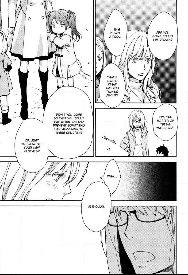 No Youna Chapter 4 page 25 - Chapter 4