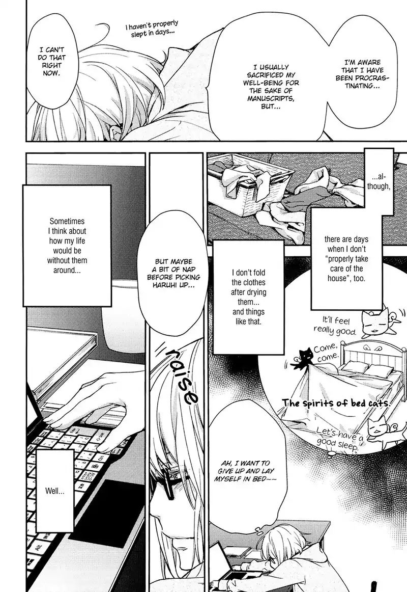 No Youna Chapter 4 page 6 - Chapter 4