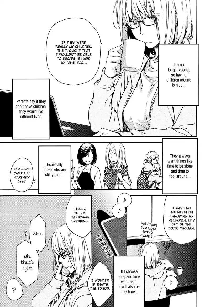 No Youna Chapter 4 page 7 - Chapter 4