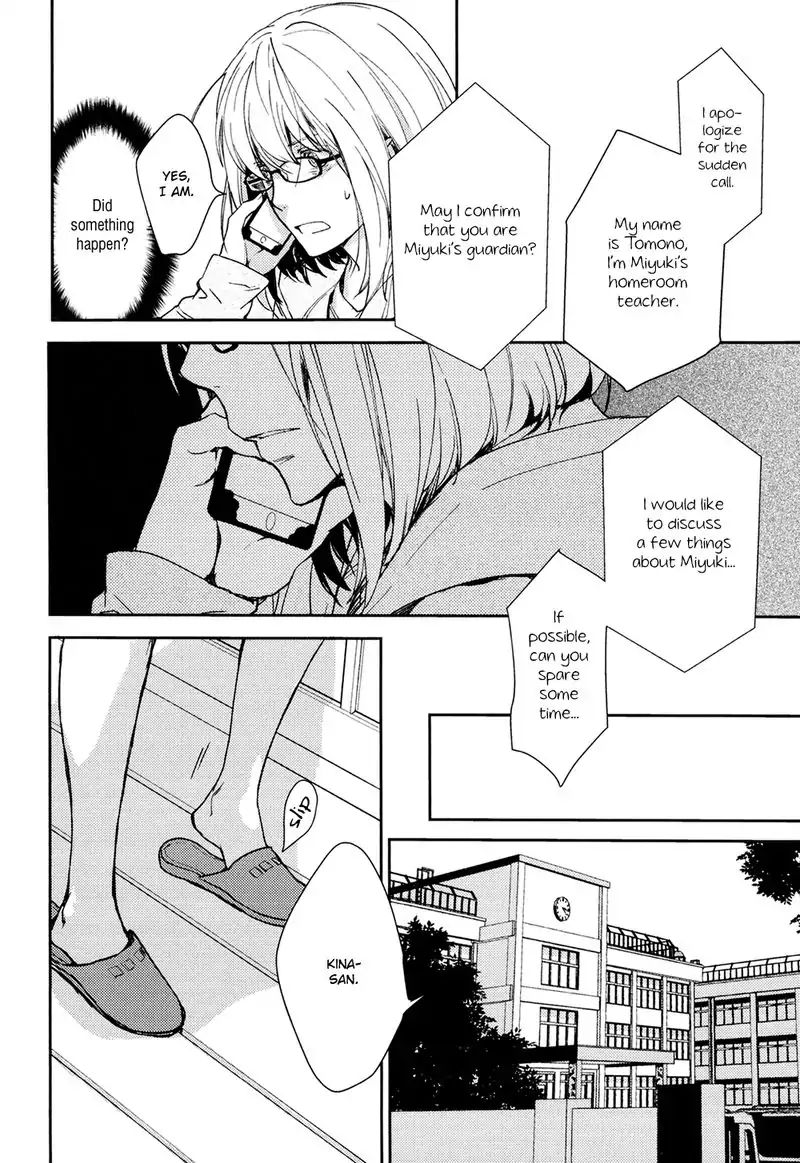 No Youna Chapter 4 page 8 - Chapter 4