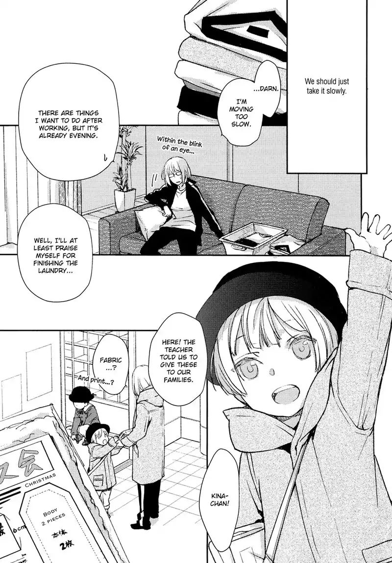 No Youna Chapter 5 page 15 - Chapter 5