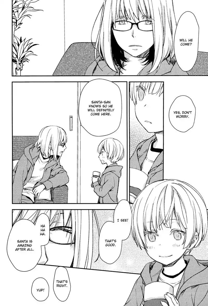 No Youna Chapter 5 page 34 - Chapter 5