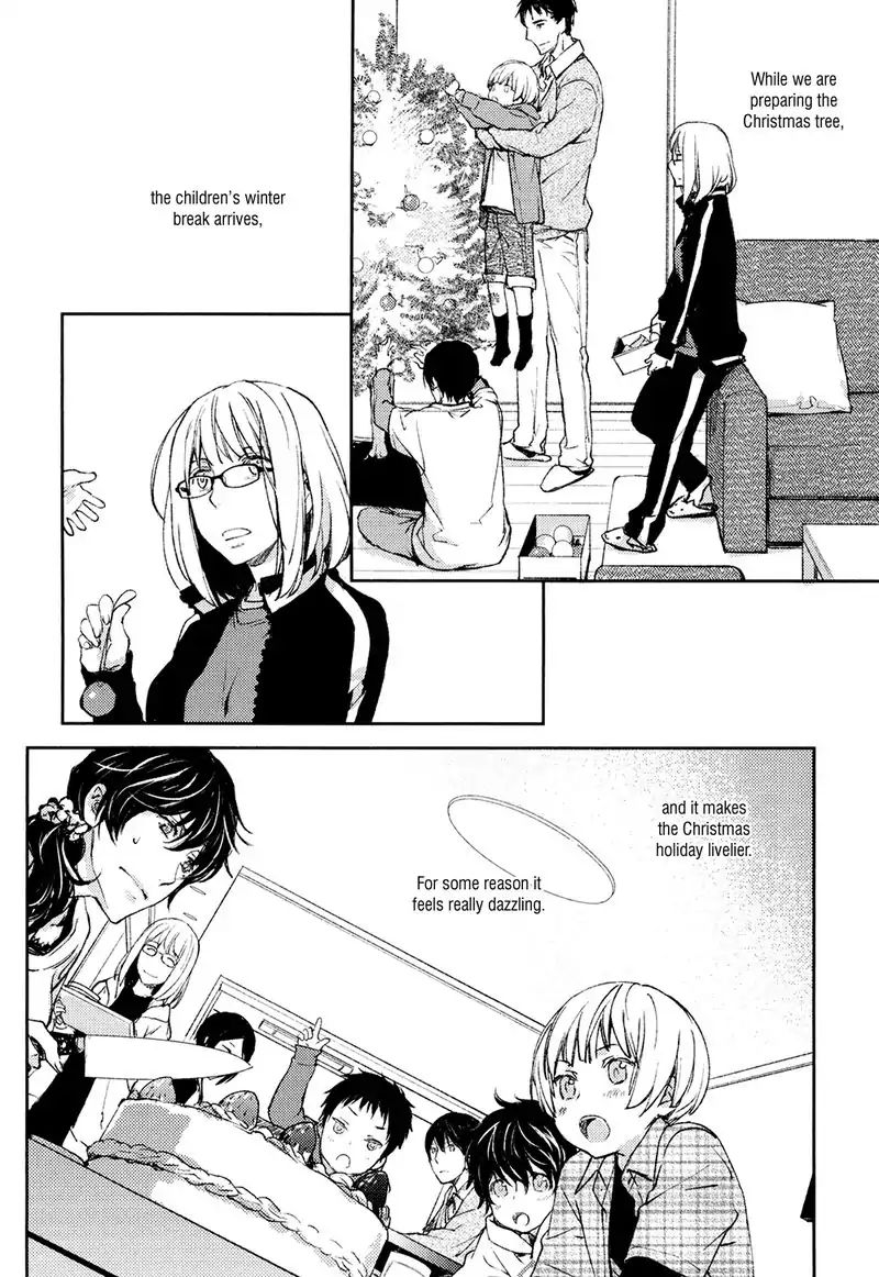 No Youna Chapter 5 page 35 - Chapter 5